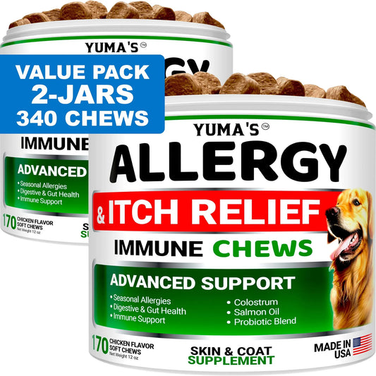 2 Pack Dog Allergy Relief Chews